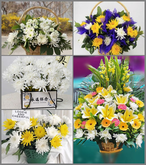 山东莱芜莱城区和庄镇北平州村白事提篮配送